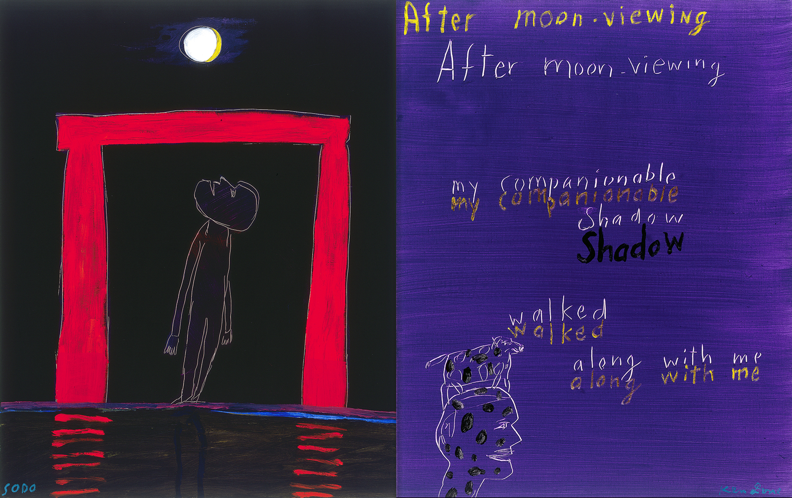 Haiku suite IX: moon viewing (panels 1 & 2)