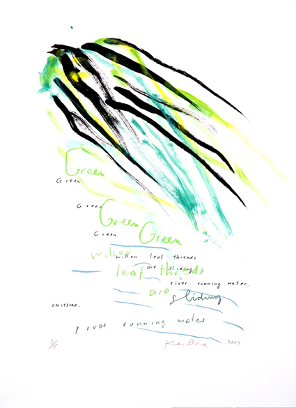 Onitsura green 3/3 hand coloured print