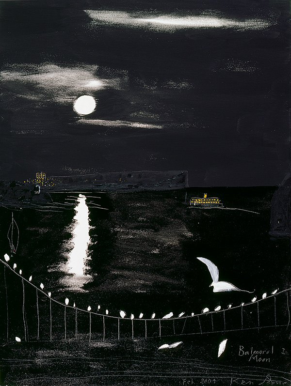 <p><em><strong>Balmoral moon I</strong></em>, 2004, oil and acrylic on canvas, 122 x 91 cm - private collection Australia</p>