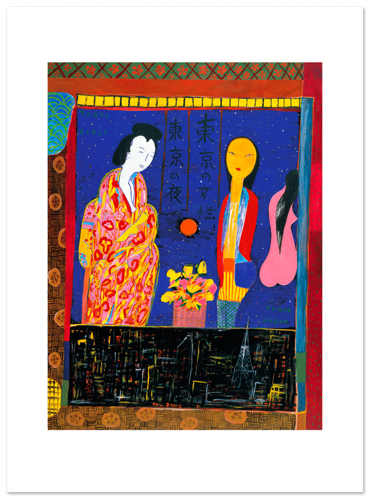 Two Tokyo girls II, 1991 - Ken Done
